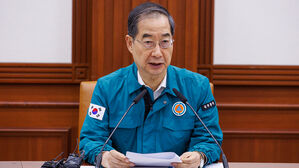 중앙 안전관리 위원회에서 발언하는 한덕수 국무총리