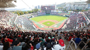 2023 KBO 준플레이오프 1차전 NC 다이노스와 SSG 랜더스의 경기