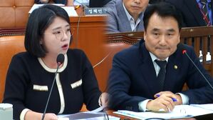[영상] "참사 근무 중인 직원 불러다 대리운전 시키신 겁니다"...용혜인 '호통'에 소방청장의 답변