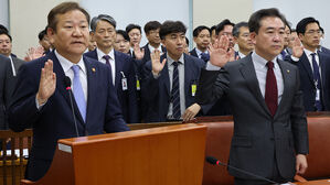 이상민 행정안전부 장관과 윤희근 경찰청장