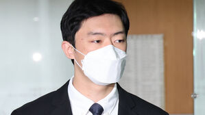 법정 향하는 전두환 전 대통령 손자 전우원씨