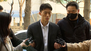검찰, '마약 투압 혐의' 전우원에 징역 3년 구형