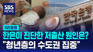 손승욱디리한은