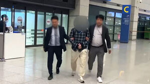 캄보디아 마약 유통조직 구속 서울경찰청 광역수사단 마약범죄수사대2