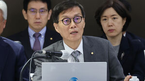 이창용 한국은행 총재
