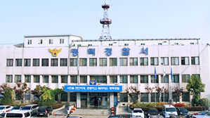 자전거 덮치고 달아난 음주 차량…1명 사망 · 1명 중상