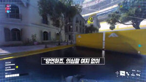 엄민재 취재파일