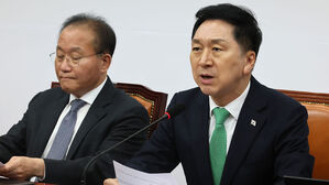 김기현 국민의힘 대표