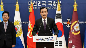 정부 북한 정찰 위성 발사 강행 규탄, 9&middot;19 군사합 일부 효력정지