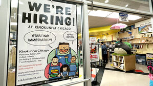 미 신규 실업수당 청구 20만 1천 건…계속 수급자도 감소