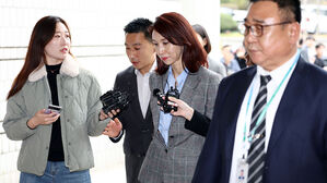 법정 향하는 노소영 관장