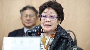 위안부 피해자 손해배상 인정 후 기자회견 하는 이용수 할머니