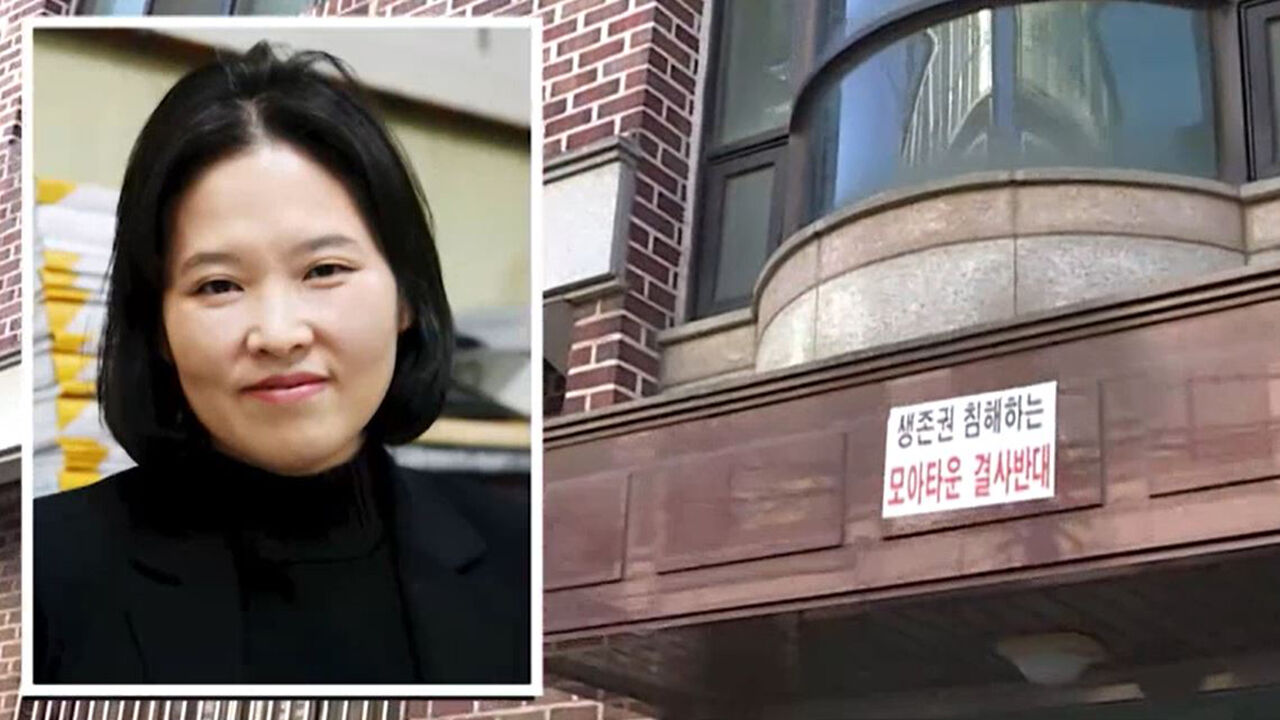 조정흔 경제정의실천시민연합 토지주택위원장