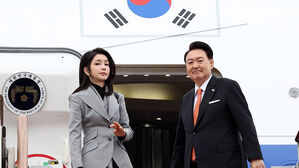 윤석열 대통령, 오늘 네덜란드 국빈 방문