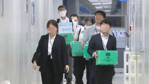 검찰, 오송 참사 관련 충북도청·청주시청 2차 압수수색