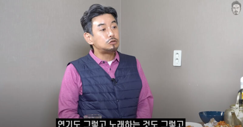Kim Dae-hee's YouTube