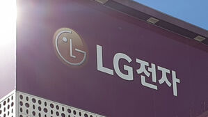 '신혼가전 대금 사기' LG전자 대리점장 구속 "도망 염려"