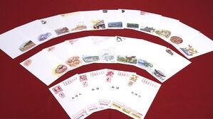 [월드리포트] "연하장 이제 안 써요"…적자에 결국 우편요금 인상