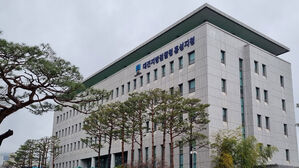 '캄보디아 송환' 기업형 보이스피싱으로 94억 챙겨…110명 피해