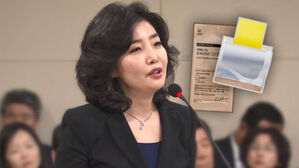 섬네일 이미지:고발당한 글루타치온 필름 광고…논란 쟁점은? [사실은]