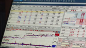 '수익률 100%' 믿었는데 오류…증권사 "손실 관계 없어"