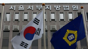 '병원 리베이트 의혹' 경보제약 임원 구속영장 기각