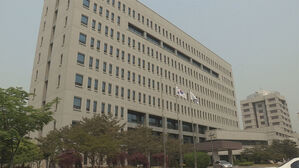 "AI 자동매매라 원금손실 없어"&hellip;230억 미국주식 투자 사기