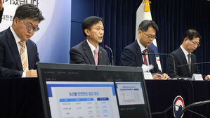 해수부 "수산물 방사능 검사 2만 2천여 건 시행…'부적합' 없어"