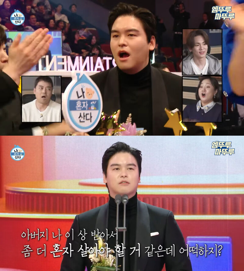Lee Jang-woo & Cho Hye Won