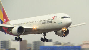 아시아나 타슈켄트행, 기체 결함으로 6시간 선회하다 회항