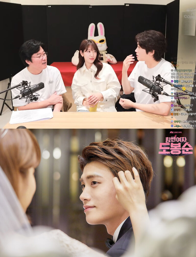 Park Hyung Sik