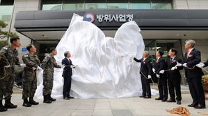 윤곽 나온 방사청 · KIDA 차기 수장…ADD도 외부 인사로? [취재파일]