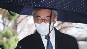 '사법농단 의혹' 임종헌 오늘 2심 선고&hellip;1심은 징역형 집유