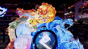 [월드리포트] 관광지 장식부터 음식까지…중화권 용 마케팅 '후끈'