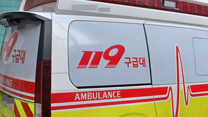 서울 서초구 고물상 화재, 3시간 만에 완진&hellip;6명 대피