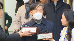 조국 '입시 비리·감찰 무마' 오늘 2심 선고…1심은 징역 2년