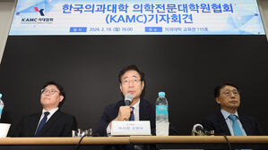의대 학장 단체 "무리한 증원 희망 인정…2천 명 증원 무리"