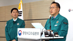 정부, 의협 집행부 2명에 '면허 정지 행정처분' 사전통지