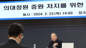 의협 "환자 볼모로 사태 벌인 건 정부"…내달 3일 총궐기 예고