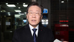 경찰, 죄수복 입은 이재명 대표 가짜 사진 뿌린 유포자 추적