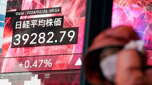일본 증시, 2거래일 연속 최고치 경신&hellip;"8년 만에 미 다우지수 넘어"