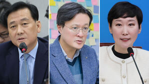 민주당, 분당갑 이광재&middot;영등포갑 채현일&middot;마포갑 이지은 전략공천