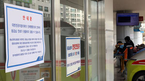 '심정지 80대' 응급실 7곳서 '전화 퇴짜'…53분 만에 사망판정