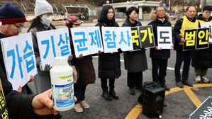 '가습기 살균제' 애경·SK케미칼 유죄 파기…"원인 가려 따져야"