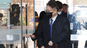 법원, 'LH 감리 입찰비리' 심사위원·건축사 대표 구속