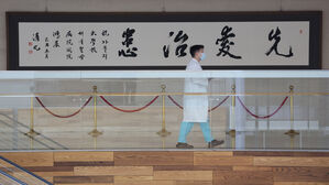 복지부, 내일 전공의들과 대화 추진