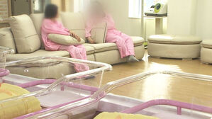 전남 2023년도 합계출산율 9년 만에 전국 1위