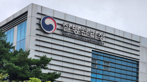 중국서 '박쥐 코로나' 발견…방역당국 "인간 전파 가능성 낮아"