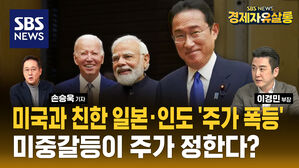 0305 라이브
