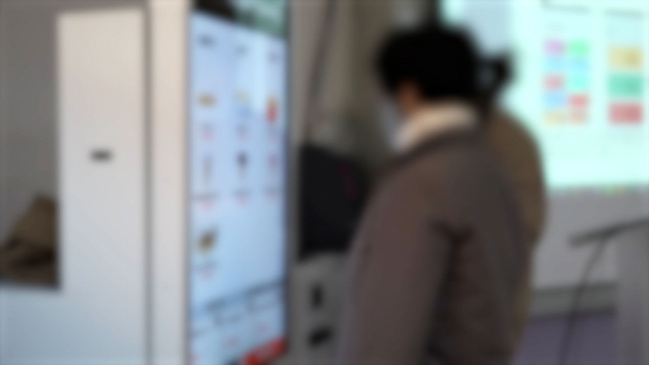 실시간 e뉴스3. 키오스크
